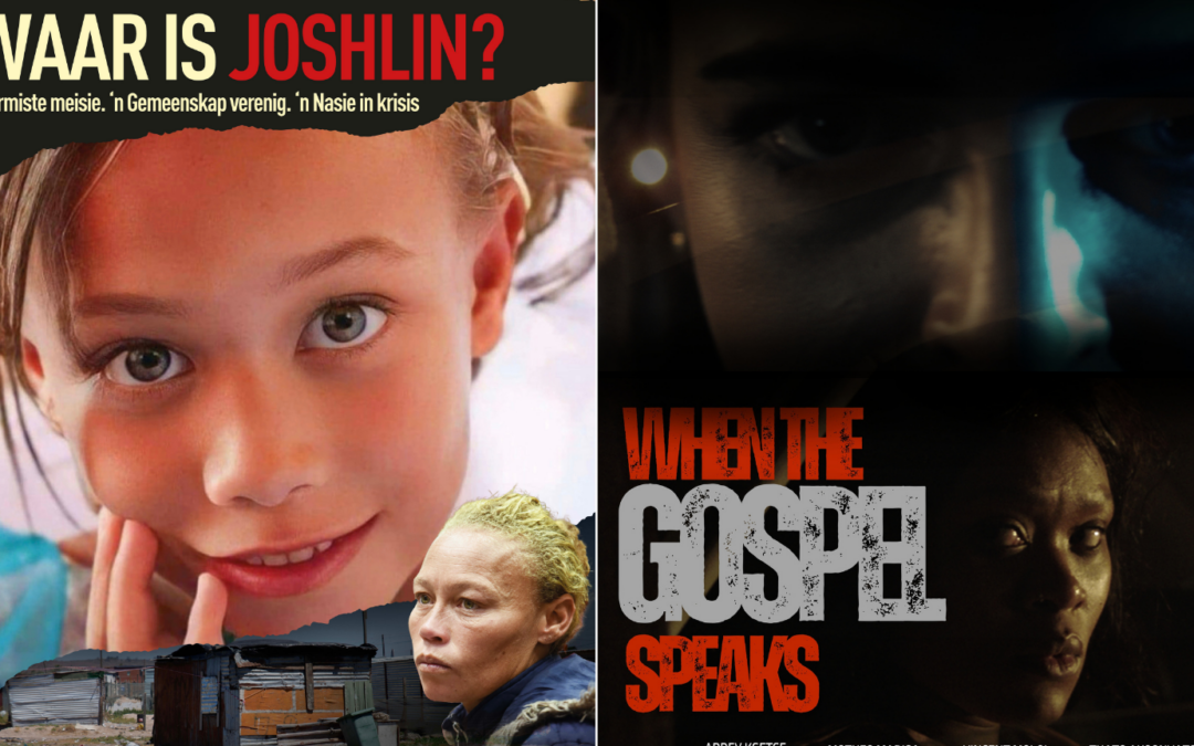 Two AFDA Master of Fine Arts feature films screening at Ster Kinekor